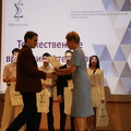IMG 3858